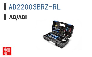AD22003BRZ-RL