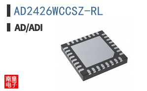 AD2426WCCSZ-RL