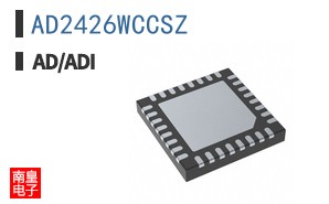 AD2426WCCSZ