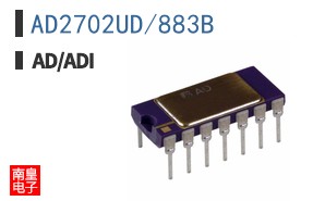 AD2702UD/883B