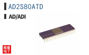 AD2S80ATD
