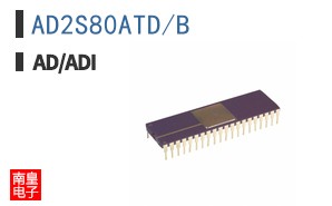 AD2S80ATD/B