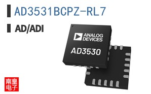 AD3531BCPZ-RL7