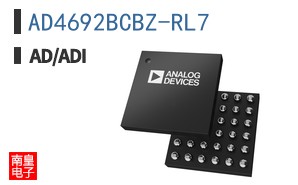 AD4692BCBZ-RL7