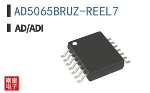 AD5065BRUZ-REEL7