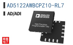 AD5122AWBCPZ10-RL7