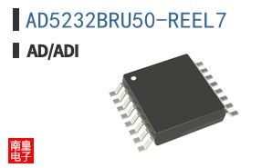 AD5232BRU50-REEL7