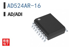 AD524AR-16