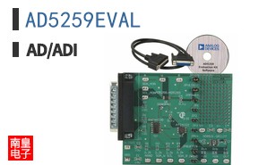 AD5259EVAL