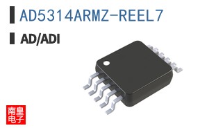 AD5314ARMZ-REEL7