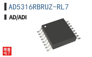 AD5316RBRUZ-RL7