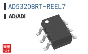 AD5320BRT-REEL7