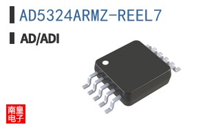 AD5324ARMZ-REEL7