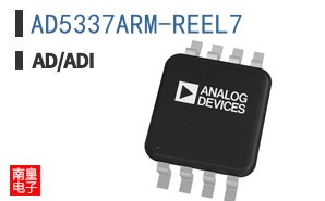 AD5337ARM-REEL7