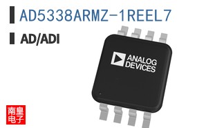 AD5338ARMZ-1REEL7