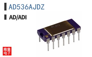AD536AJDZ