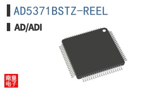 AD5371BSTZ-REEL