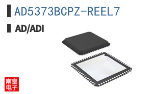 AD5373BCPZ-REEL7