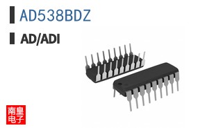 AD538BDZ