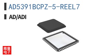 AD5391BCPZ-5-REEL7