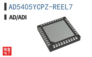 AD5405YCPZ-REEL7