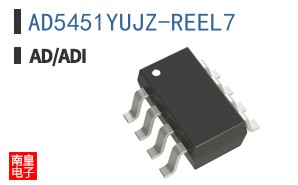 AD5451YUJZ-REEL7