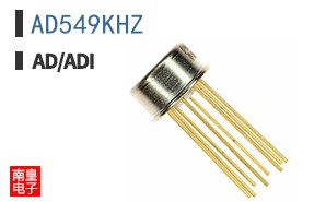 AD549KHZ