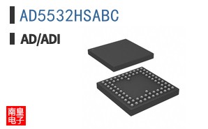 AD5532HSABC
