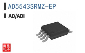 AD5543SRMZ-EP