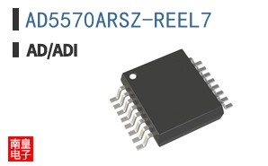 AD5570ARSZ-REEL7