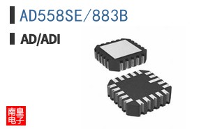 AD558SE/883B