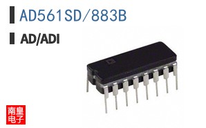 AD561SD/883B