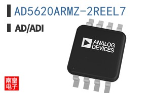 AD5620ARMZ-2REEL7