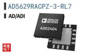 AD5629RACPZ-3-RL7