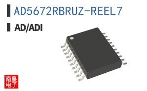 AD5672RBRUZ-REEL7