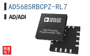 AD5685RBCPZ-RL7