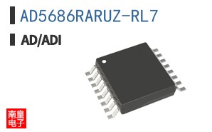 AD5686RARUZ-RL7