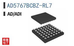 AD5767BCBZ-RL7