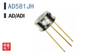 AD581JH