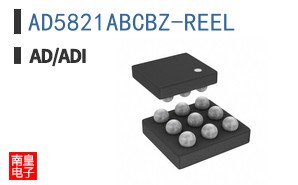 AD5821ABCBZ-REEL