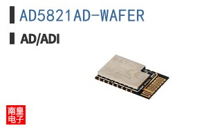 AD5821AD-WAFER