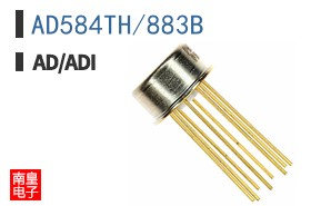 AD584TH/883B