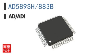 AD589SH/883B