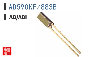 AD590KF/883B