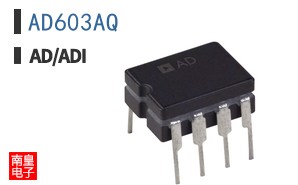 AD603AQ