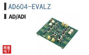 AD604-EVALZ
