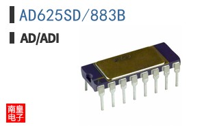 AD625SD/883B