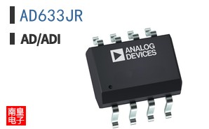 AD633JR