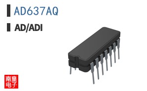 AD637AQ