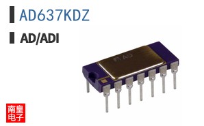 AD637KDZ